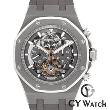 画像をギャラリービューアに読み込む, オーデマ・ピゲ  AUDEMARS PIGUET ロイヤルオーク トゥールビヨン クロノグラフ 26347TI.GG.D004CA.02