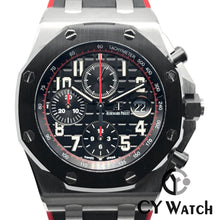 画像をギャラリービューアに読み込む, オーデマ・ピゲ  AUDEMARS PIGUET ロイヤル オーク オフショア クロノグラフ 26470SO.OO.A002CA.01
