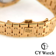 画像をギャラリービューアに読み込む, オーデマ・ピゲ AUDEMARS PIGUET ロイヤル オーク トゥールビヨン エクストラシン 26510OR.OO.1220OR.01