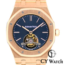 画像をギャラリービューアに読み込む, オーデマ・ピゲ AUDEMARS PIGUET ロイヤル オーク トゥールビヨン エクストラシン 26510OR.OO.1220OR.01