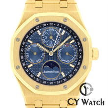 画像をギャラリービューアに読み込む, オーデマ・ピゲ  AUDEMARS PIGUET ロイヤル オーク パーペチュアルカレンダー 26574BA.OO.1220BA.01