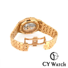 画像をギャラリービューアに読み込む, オーデマ・ピゲ AUDEMARS PIGUET ロイヤル オーク パーペチュアルカレンダー 26574OR.OO.1220OR.02