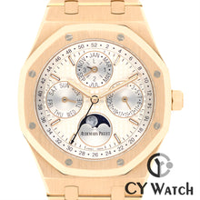 画像をギャラリービューアに読み込む, オーデマ・ピゲ  AUDEMARS PIGUET ロイヤル オーク パーペチュアルカレンダー 26574OR.OO.1220OR.01
