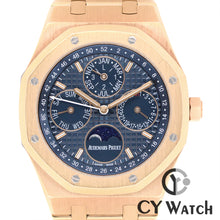 画像をギャラリービューアに読み込む, オーデマ・ピゲ  AUDEMARS PIGUET ロイヤル オーク パーペチュアルカレンダー 26574OR.OO.1220OR.02