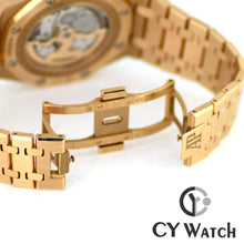 画像をギャラリービューアに読み込む, オーデマ・ピゲ AUDEMARS PIGUET ロイヤル オーク パーペチュアルカレンダー 26574OR.OO.1220OR.02