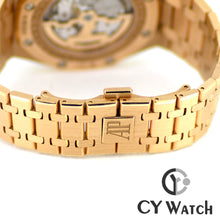 画像をギャラリービューアに読み込む, オーデマ・ピゲ AUDEMARS PIGUET ロイヤル オーク パーペチュアルカレンダー 26574OR.OO.1220OR.02