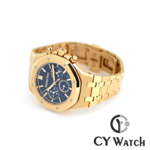 画像をギャラリービューアに読み込む, オーデマ・ピゲ AUDEMARS PIGUET ロイヤル オーク クロノグラフ 26715OR.OO.1356OR.01