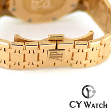 画像をギャラリービューアに読み込む, オーデマ・ピゲ AUDEMARS PIGUET ロイヤル オーク クロノグラフ 26715OR.OO.1356OR.01
