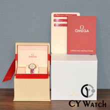 画像をギャラリービューアに読み込む, オメガ  OMEGA デ・ビル プレステージ クォーツ 424.53.27.60.55.001