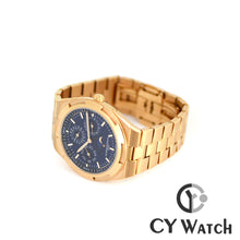 画像をギャラリービューアに読み込む, ヴァシュロン・コンスタンタン VACHERON CONSTANTIN オーヴァーシーズ・エクストラフラット・パーペチュアルカレンダー 4300V/120R-B509