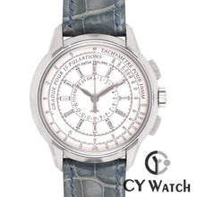 画像をギャラリービューアに読み込む, パテック・フィリップ PATEK PHILIPPE マルチスケール クロノグラフ 4675G-001 175周年記念 世界限定150本