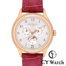 画像をギャラリービューアに読み込む, パテック・フィリップ  PATEK PHILIPPE コンプリケーション アニュアルカレンダー 4947R-001