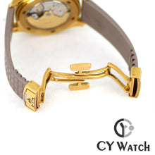 画像をギャラリービューアに読み込む, パテック・フィリップ PATEK PHILIPPE アクアノート ルーチェ・ハイジュエリー 5062/450R-001