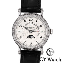 画像をギャラリービューアに読み込む, パテック・フィリップ  PATEK PHILIPPE グランド・コンプリケーション パーペチュアルカレンダー 5160/500G-001
