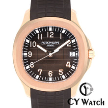 画像をギャラリービューアに読み込む, パテック・フィリップ  PATEK PHILIPPE アクアノート  5167R-001