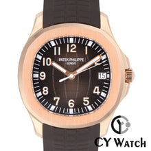 画像をギャラリービューアに読み込む, パテック・フィリップ  PATEK PHILIPPE アクアノート 5167R-001