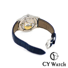 画像をギャラリービューアに読み込む, パテック・フィリップ PATEK PHILIPPE カラトラバ トロピカル・フィッシュ 5177G-013