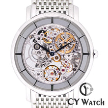 画像をギャラリービューアに読み込む, パテック・フィリップ  PATEK PHILIPPE コンプリケーション カラトラバ スケルトン 5180/1G-001