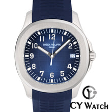 画像をギャラリービューアに読み込む, パテック・フィリップ  PATEK PHILIPPE アクアノート 5168G-001