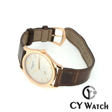 画像をギャラリービューアに読み込む, パテック・フィリップ  PATEK PHILIPPE カラトラバ 5196R-001(TIFFANY)