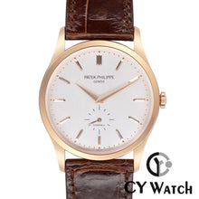画像をギャラリービューアに読み込む, パテック・フィリップ  PATEK PHILIPPE カラトラバ 5196R-001(TIFFANY)
