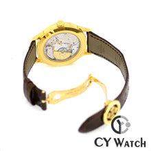 画像をギャラリービューアに読み込む, パテック・フィリップ PATEK PHILIPPE コンプリケーション ワールドタイム 5231J-001