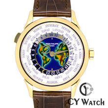 画像をギャラリービューアに読み込む, パテック・フィリップ PATEK PHILIPPE コンプリケーション ワールドタイム 5231J-001