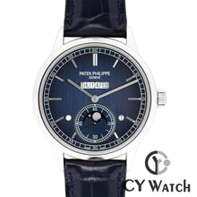 画像をギャラリービューアに読み込む, パテック・フィリップ  PATEK PHILIPPE グランド・コンプリケーション パーペチュアル カレンダー 5236P-001