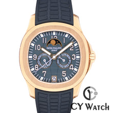 画像をギャラリービューアに読み込む, パテック・フィリップ PATEK PHILIPPE アクアノート ルーチェ アニュアルカレンダー 5261R-001