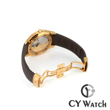 画像をギャラリービューアに読み込む, パテック・フィリップ  PATEK PHILIPPE アクアノート 5268/200R-010
