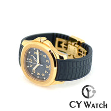 画像をギャラリービューアに読み込む, パテック・フィリップ PATEK PHILIPPE アクアノート ルーチェ トラベルタイム 5269R-001