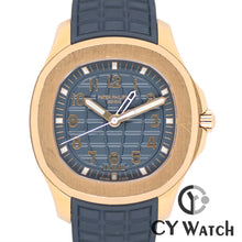 画像をギャラリービューアに読み込む, パテック・フィリップ PATEK PHILIPPE アクアノート ルーチェ トラベルタイム 5269R-001
