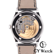 画像をギャラリービューアに読み込む, パテック・フィリップ  PATEK PHILIPPE カラトラバ 5297G-001