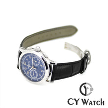 画像をギャラリービューアに読み込む, パテック・フィリップ PATEK PHILIPPE グランド・コンプリケーション スプリットセコンド クロノグラフ 5370P-011