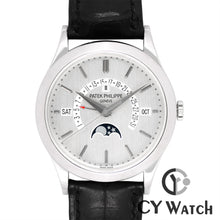 画像をギャラリービューアに読み込む, パテック・フィリップ  PATEK PHILIPPE グランド・コンプリケーション パーペチュアルカレンダー 5496P-001