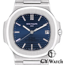 画像をギャラリービューアに読み込む, パテック・フィリップ  PATEK PHILIPPE ノーチラス "40周年記念" 5711/1P-001