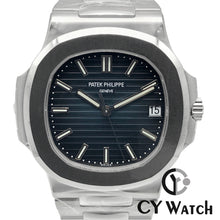 画像をギャラリービューアに読み込む, パテック・フィリップ  PATEK PHILIPPE ノーチラス 5711/1A-010