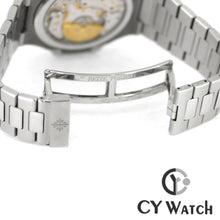 画像をギャラリービューアに読み込む, パテック・フィリップ PATEK PHILIPPE ノーチラス ムーンフェイズ・ステンレススチール 5712/1A-001