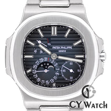 画像をギャラリービューアに読み込む, パテック・フィリップ  PATEK PHILIPPE ノーチラス ムーンフェイズ・ステンレススチール 5712/1A-001