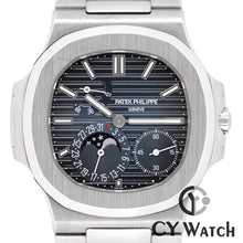 画像をギャラリービューアに読み込む, パテック・フィリップ PATEK PHILIPPE ノーチラス ムーンフェイズ・ステンレススチール 5712/1A-001
