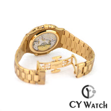 画像をギャラリービューアに読み込む, パテック・フィリップ PATEK PHILIPPE ノーチラス ムーンフェイズ 5712/1R-001