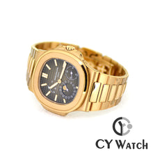 画像をギャラリービューアに読み込む, パテック・フィリップ PATEK PHILIPPE ノーチラス ムーンフェイズ 5712/1R-001