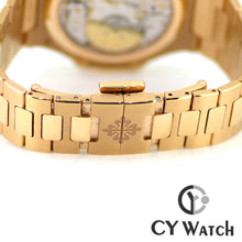 画像をギャラリービューアに読み込む, パテック・フィリップ PATEK PHILIPPE ノーチラス ムーンフェイズ・ローズゴールド 5712/1R-001