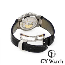 画像をギャラリービューアに読み込む, パテック・フィリップ PATEK PHILIPPE ノーチラス ムーンフェイズ・ホワイトゴールド 5712G-001