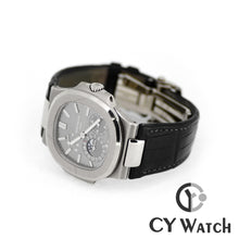 画像をギャラリービューアに読み込む, パテック・フィリップ PATEK PHILIPPE ノーチラス ムーンフェイズ・ホワイトゴールド 5712G-001