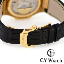 画像をギャラリービューアに読み込む, パテック・フィリップ PATEK PHILIPPE ノーチラス ムーンフェイズ・ローズゴールド 5712R-001