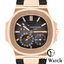 画像をギャラリービューアに読み込む, パテック・フィリップ  PATEK PHILIPPE ノーチラス ムーンフェイズ・ローズゴールド 5712R-001