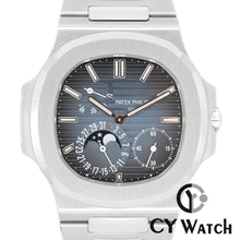 画像をギャラリービューアに読み込む, パテック・フィリップ  PATEK PHILIPPE ノーチラス ムーンフェイズ・ステンレススチール 5712/1A-001