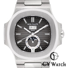 画像をギャラリービューアに読み込む, パテック・フィリップ PATEK PHILIPPE ノーチラス アニュアルカレンダー 5726/1A-001