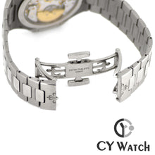 画像をギャラリービューアに読み込む, パテック・フィリップ PATEK PHILIPPE ノーチラス パーペチュアルカレンダー 5740/1G-001